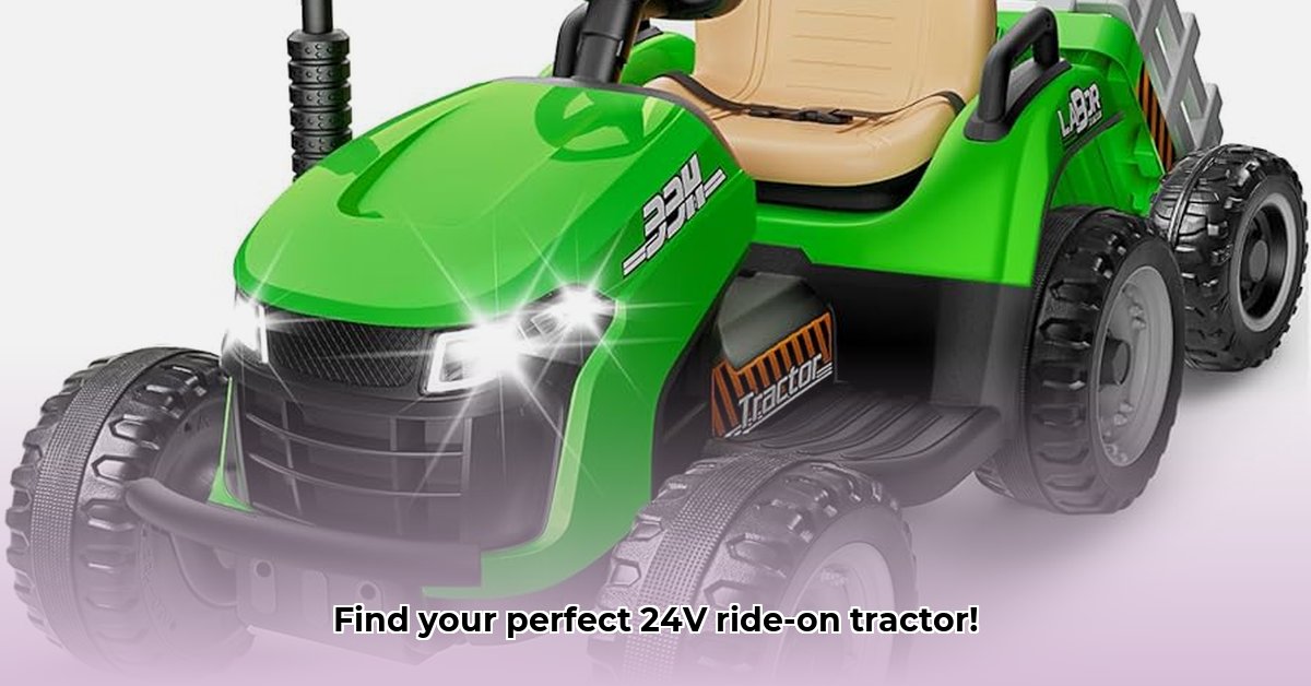 electric-ride-on-tractor-24v